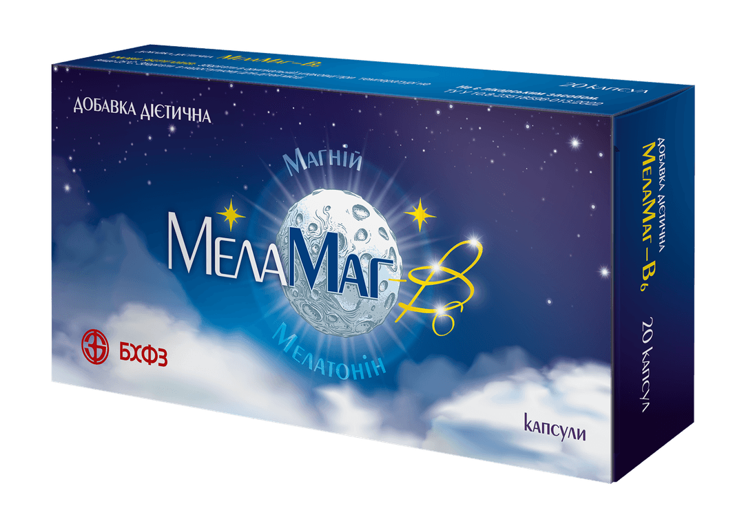 МелаМаг-В6 капсули